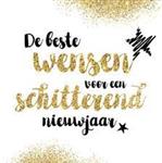 Nieuwjaarsgroet