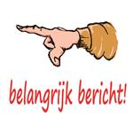 Dringende vraag naar bestuursleden
